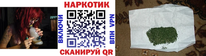 Купить наркотики Красково Амфетамин Марихуана Меф мяу мяу ГАШИШ