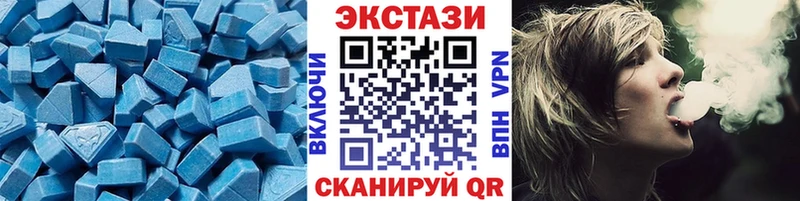 Ecstasy MDMA  маркетплейс формула  Красково  ОМГ ОМГ рабочий сайт 