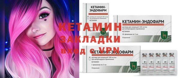 бошки Лабытнанги