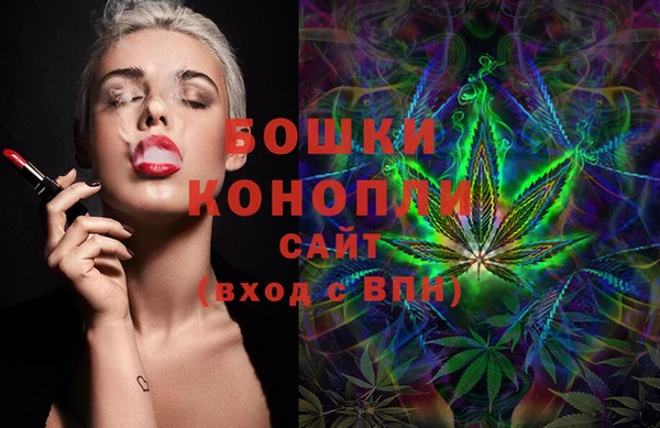 прущая мука Куйбышев