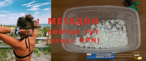 бошки Лагань