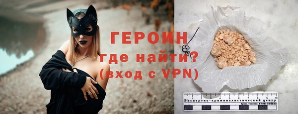 бошки Лабытнанги