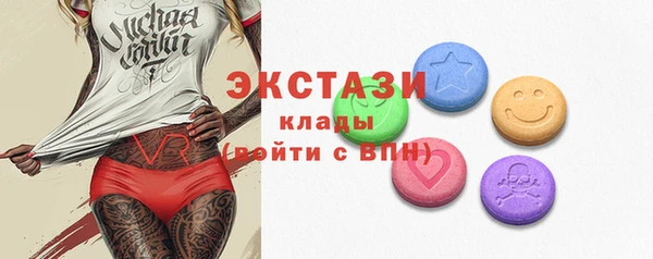 бошки Лабытнанги