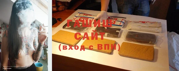 бошки Лабытнанги
