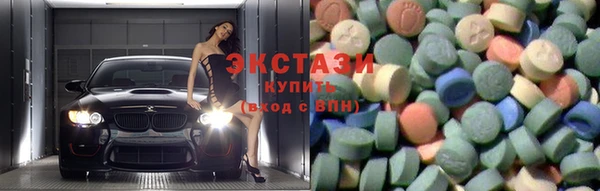 бошки Лагань