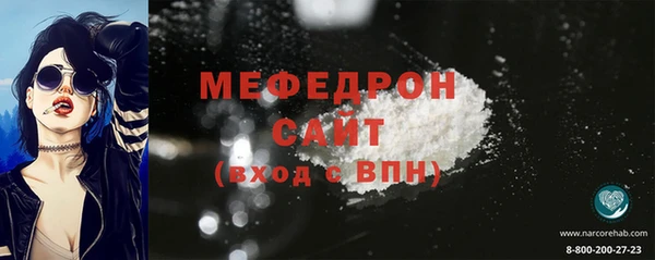 индика Ладушкин
