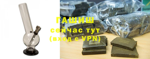 винт Орск