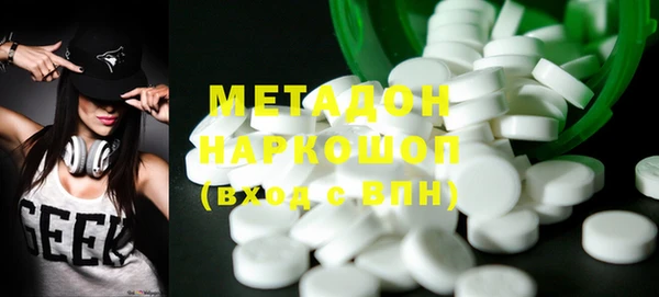 бошки Лагань