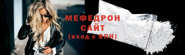 бошки Лагань