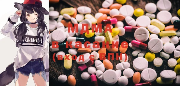 ECSTASY Кулебаки