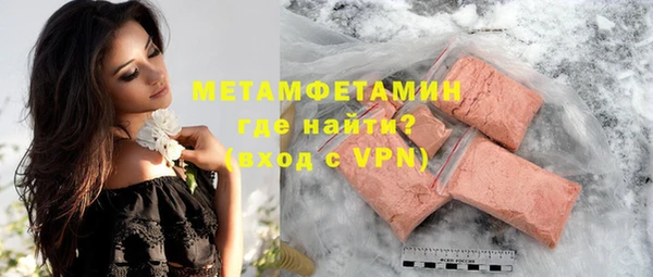 бошки Лагань