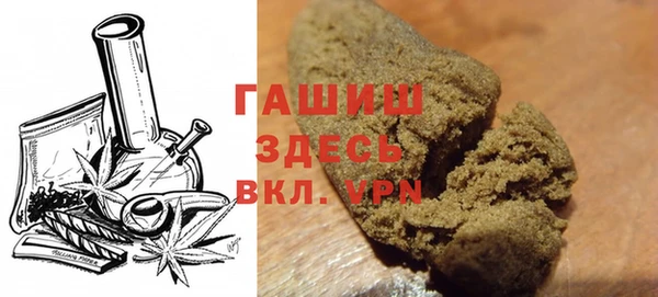 кокаин перу Братск