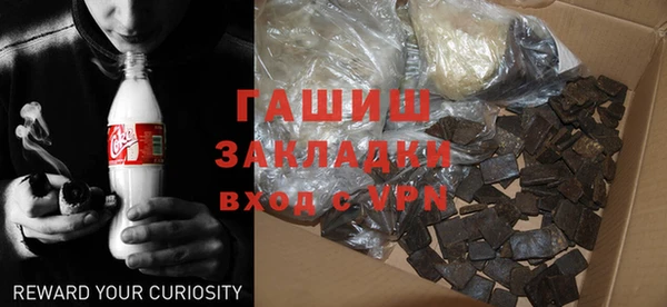 COCAINE Кукмор
