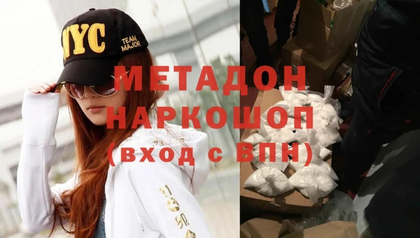 бошки Лабытнанги