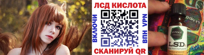 Марки 25I-NBOMe 1,8мг  Красково 